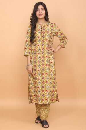 Mustard Mixed Print Super Cotton Kurta & Pant Set With Buttondown Neck