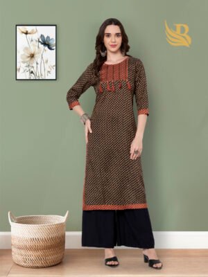 Rattan basket by a green wall background